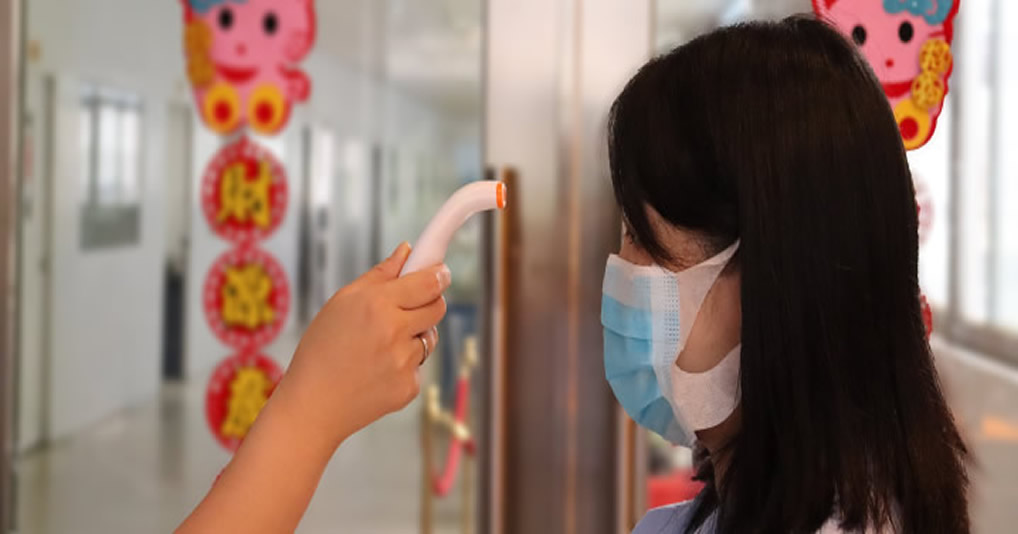 Non-contact thermometer